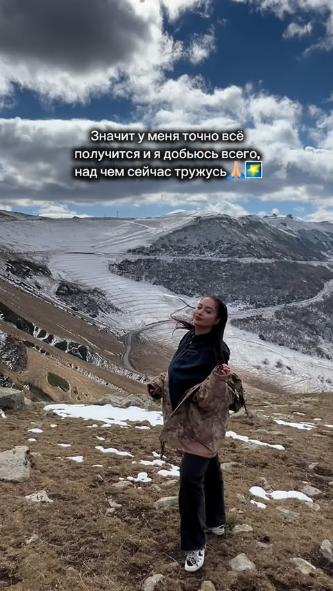 Bakuriani Ski Resort - DWSzzNsiPbx