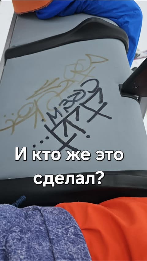 Bakuriani Ski Resort - DWTQTg4DPjN