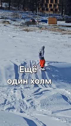 Bakuriani Ski Resort - DWdczJ7jIKg